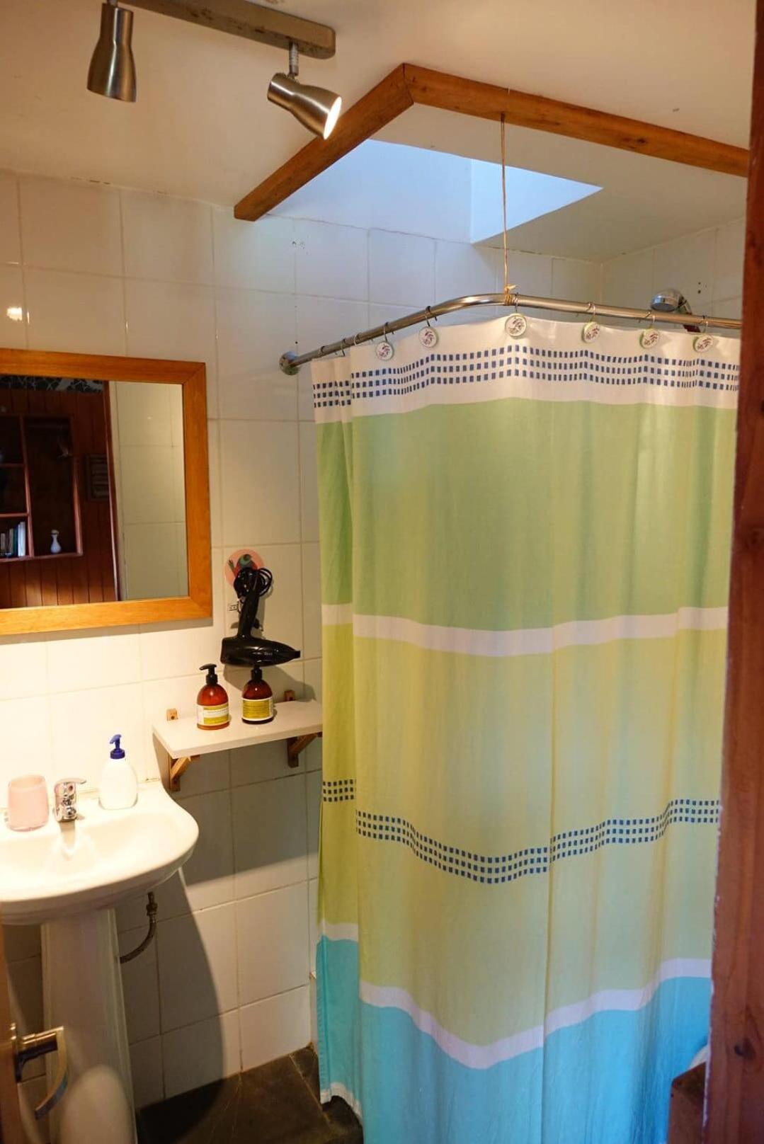 La Araucaria Hosteria Boutique - Ex Lounge Brasil Pucon Room photo